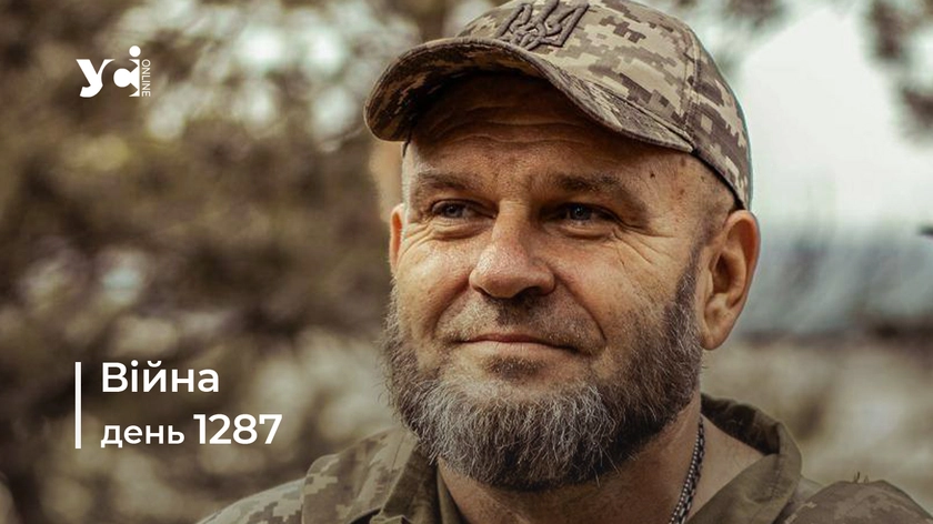 Війна. День 1287 коротко про головне (ОНОВЛЮЄТЬСЯ)