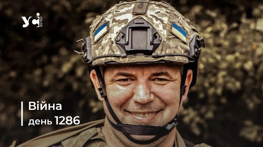 Війна. День 1286 коротко про головне (ОНОВЛЮЄТЬСЯ)