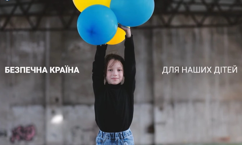 В Україні за тиждень народилися понад 2,3 тисячі дітей (відео)