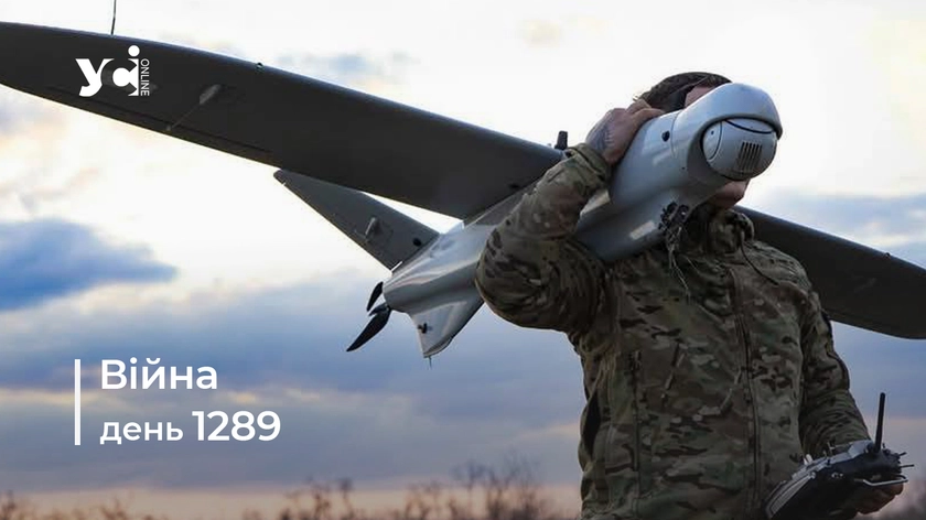 Війна. День 1289 коротко про головне (ОНОВЛЮЄТЬСЯ)