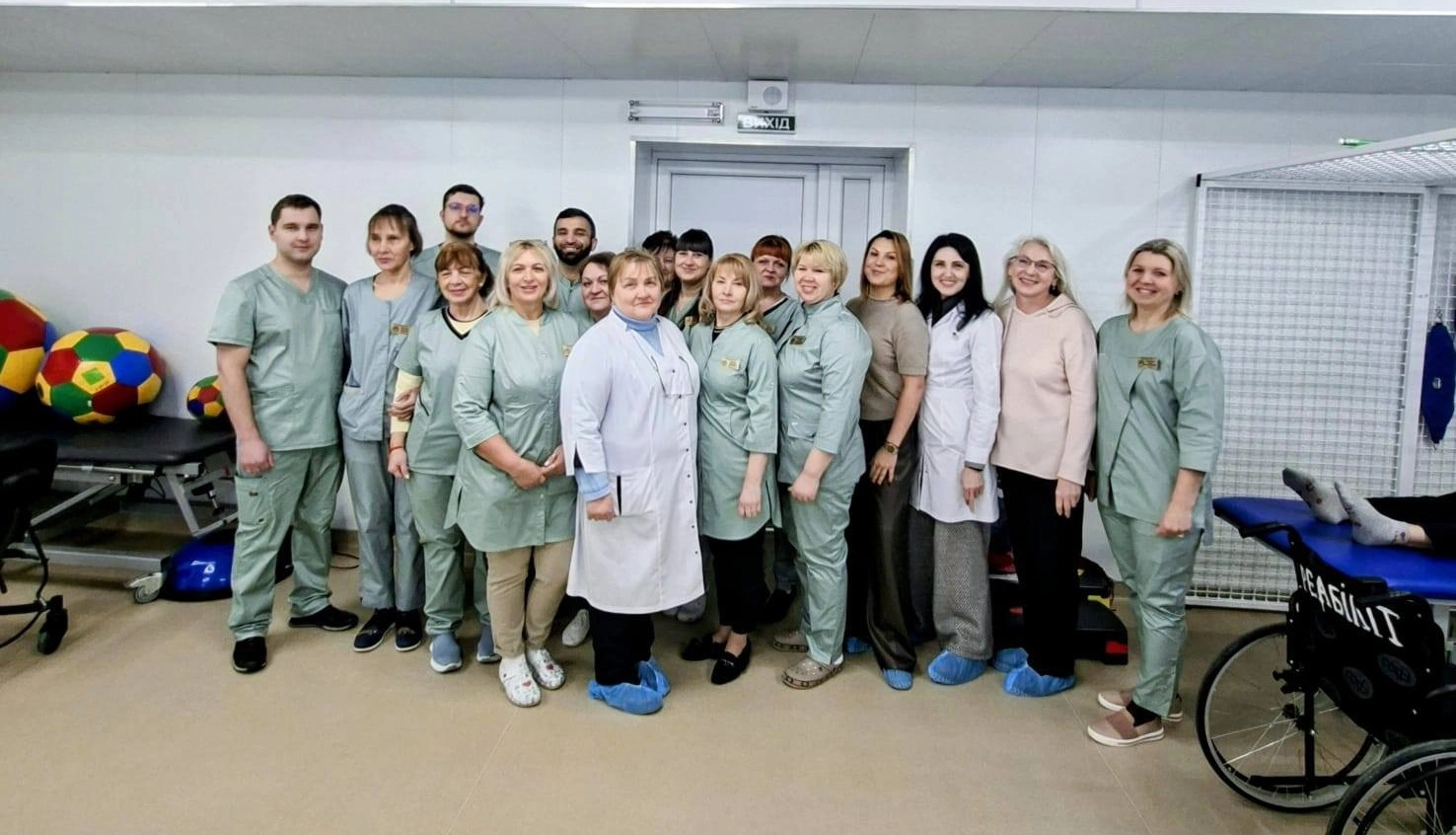 Персонал реабілітаційного центру