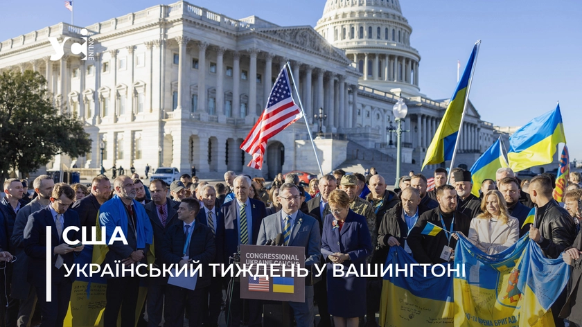 Українці передали іграшку загиблої дитини та сімейне фото американському конгресмену (фото, відео)