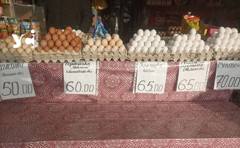 Курячі яйця дешевшають – Мінагрополітики