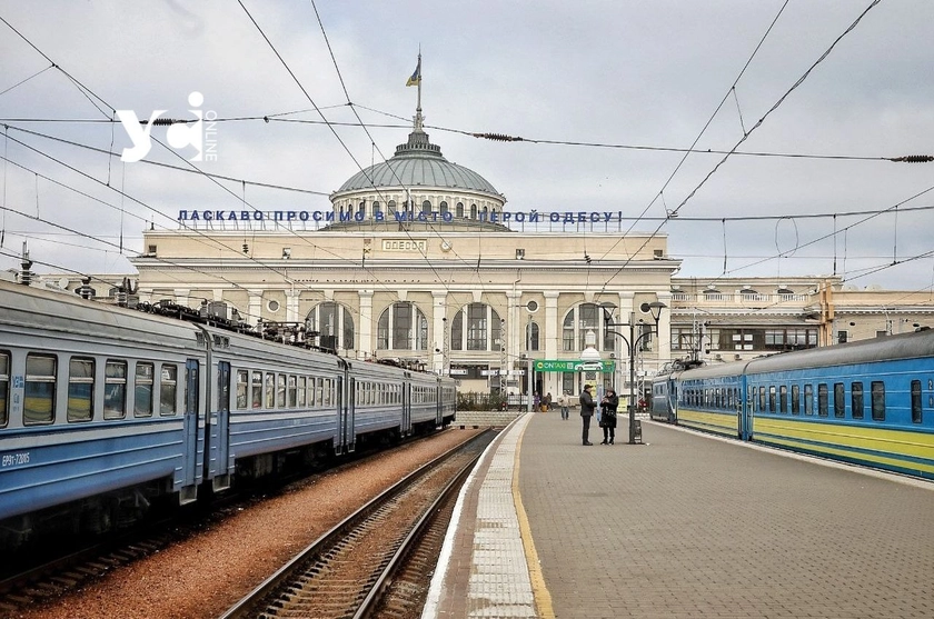 Укрзалізниця призначила додаткові рейси Київ — Одеса на Великдень