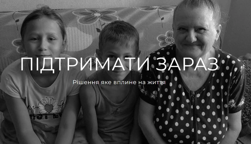 «Краса без віку»: в Одесі бабусям, які самотужки виховують онуків, стилісти та перукарі допоможуть виглядати краще