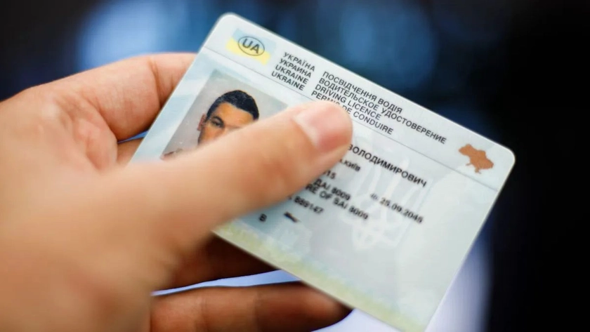 Перший випадок: чоловіка позбавили водійських прав через порушення правил військового обліку