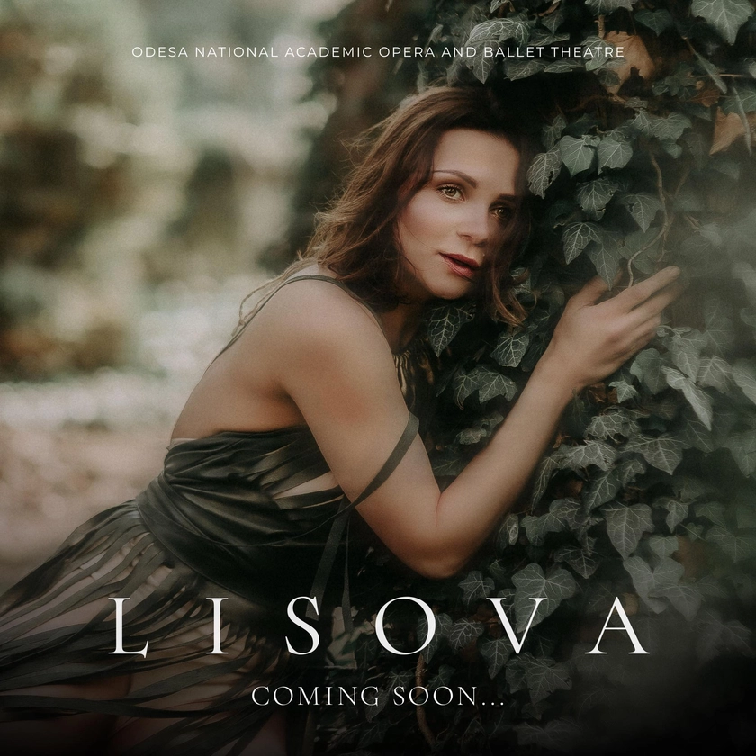 Одеський оперний готує до прем’єри українське фентезі LISOVA