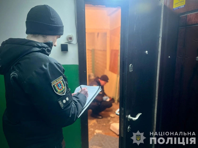 Одеські поліцейські відкрили кримінальне провадження через вчорашній вибух гранати в квартирі