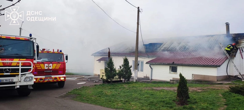 На Одещині горів будинок-інтернат (фото)