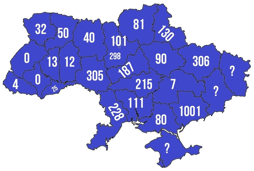 В Одеській області перейменують ще 228 вулиць