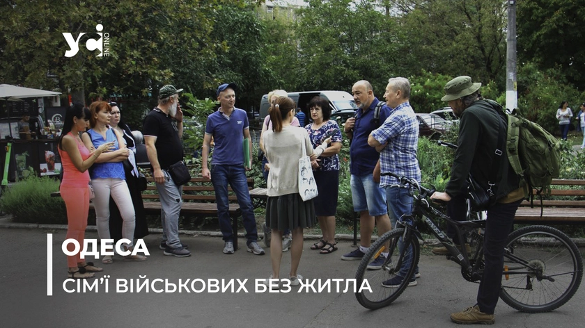 Одеський військовий, будучи на фронті, втратив домівку – місцева влада розводить руками, а черга стоїть (фото)