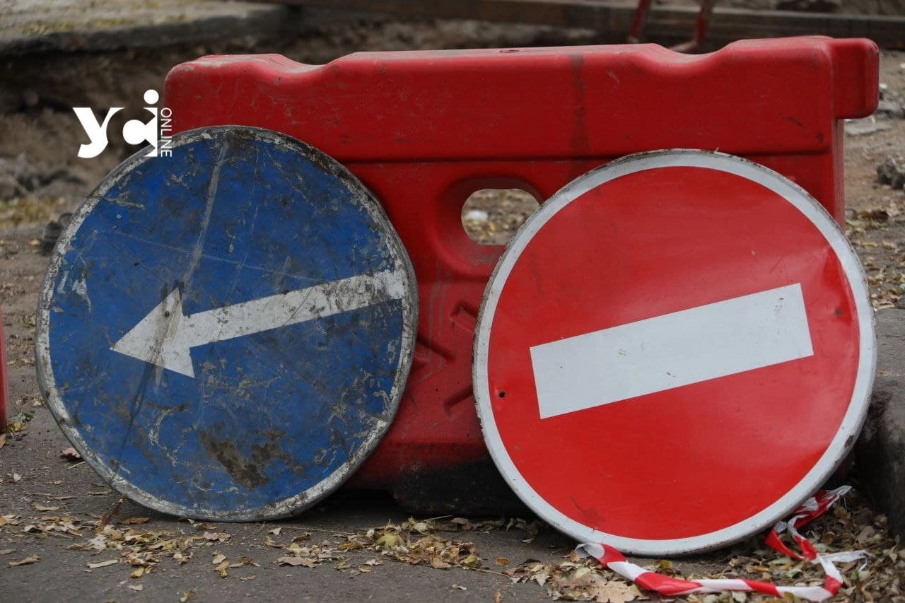 Будівництво шляхопроводу на трасі Одеса — Рені призупинили