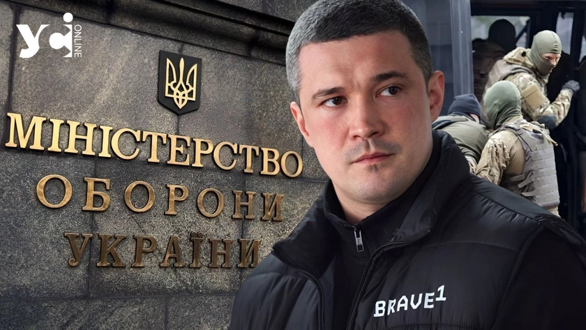 Конфлікти з ТЦК: що змінить реформа мобілізації