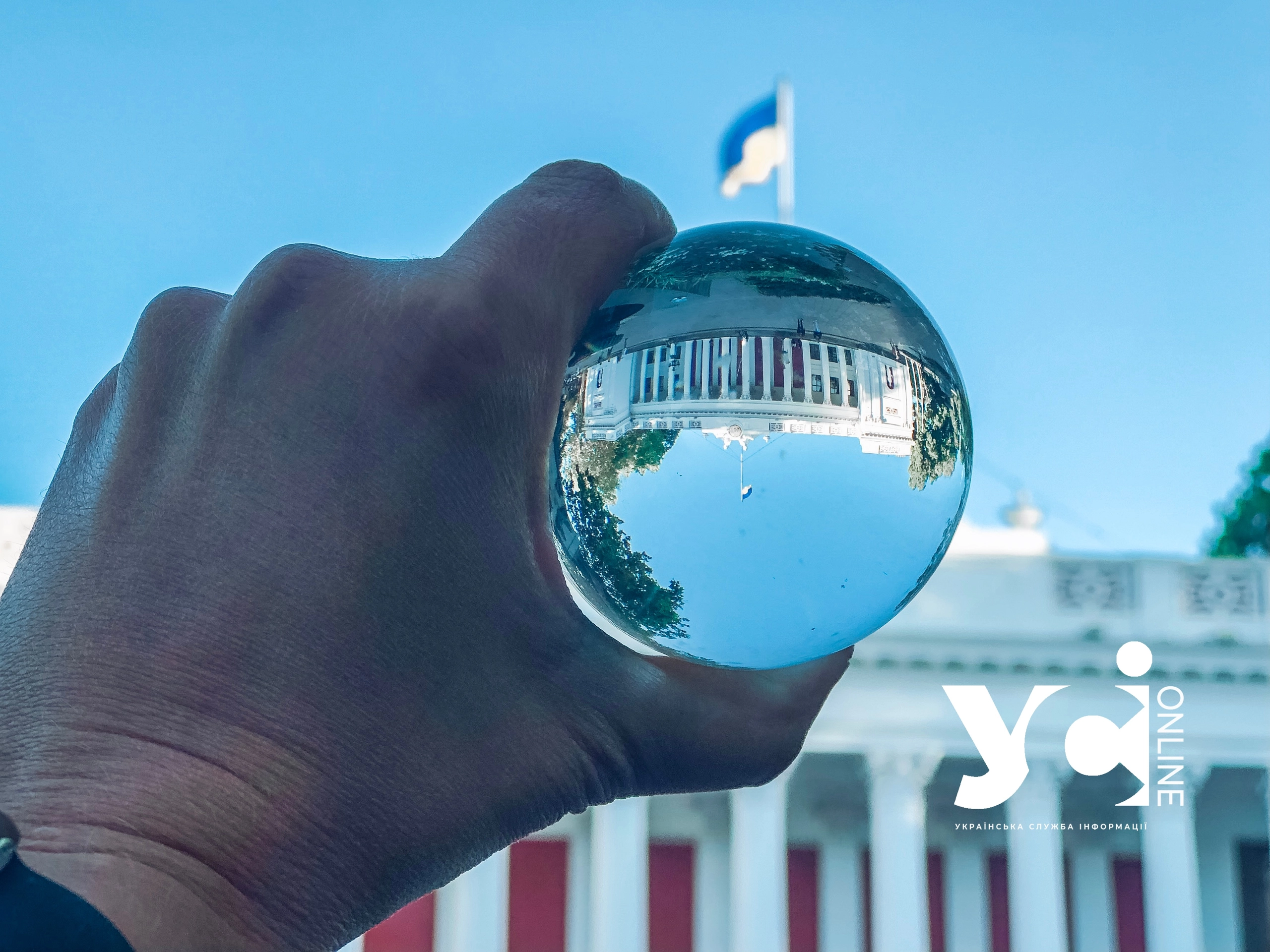 Вулиці та райони Одеси: назви, розташування і перейменування 2024