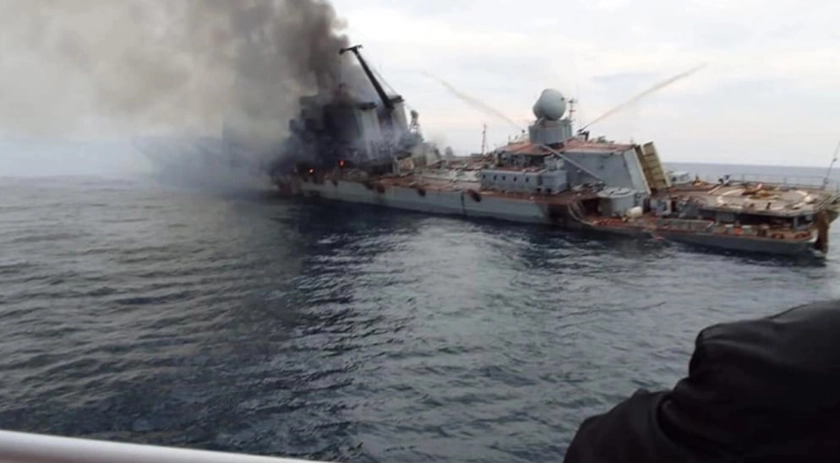 Чотири року тому Україна затопила російський крейсер «Москва» - як він пішов на дно Чорного моря показалиу ВМС