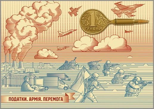 Одразу дві марки Укрпошти отримали світове визнання