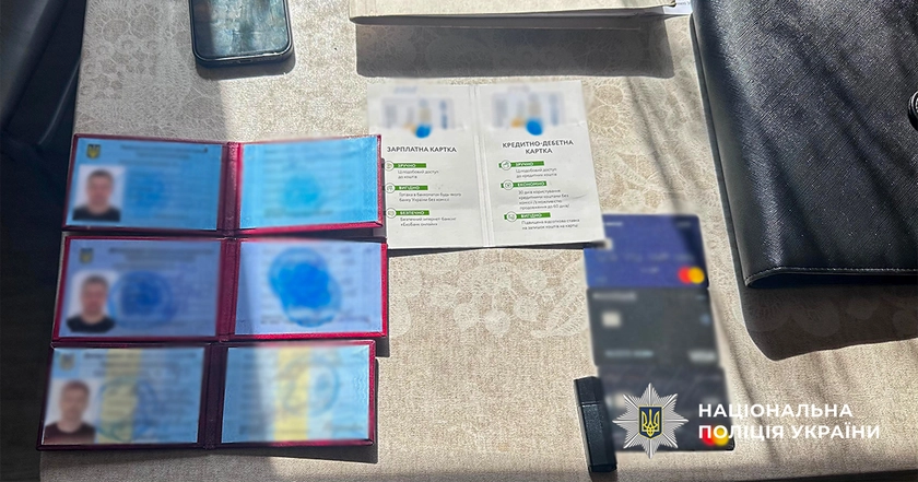 «Мертві душі» та фіктивне бронювання: в Одесі комунальники привласнили майже 15 млн гривень