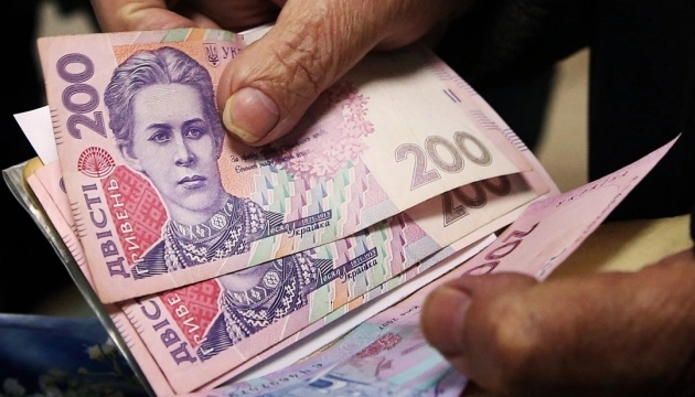 Майже чверть пенсіонерів живе на 3,5 тис. грн: що відбувається з виплатами в Україні