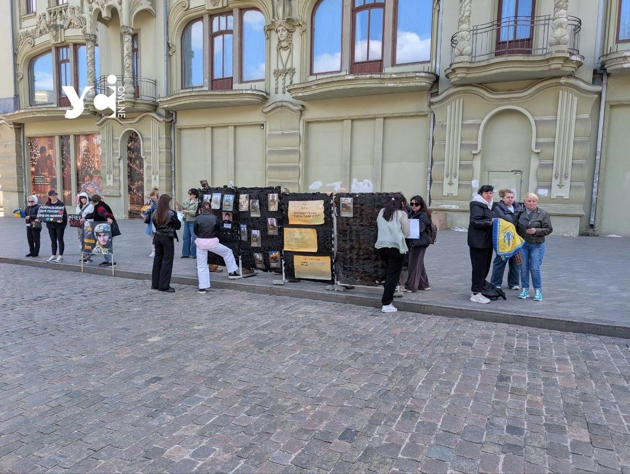 В центрі Одеси відкрилася нова виставка