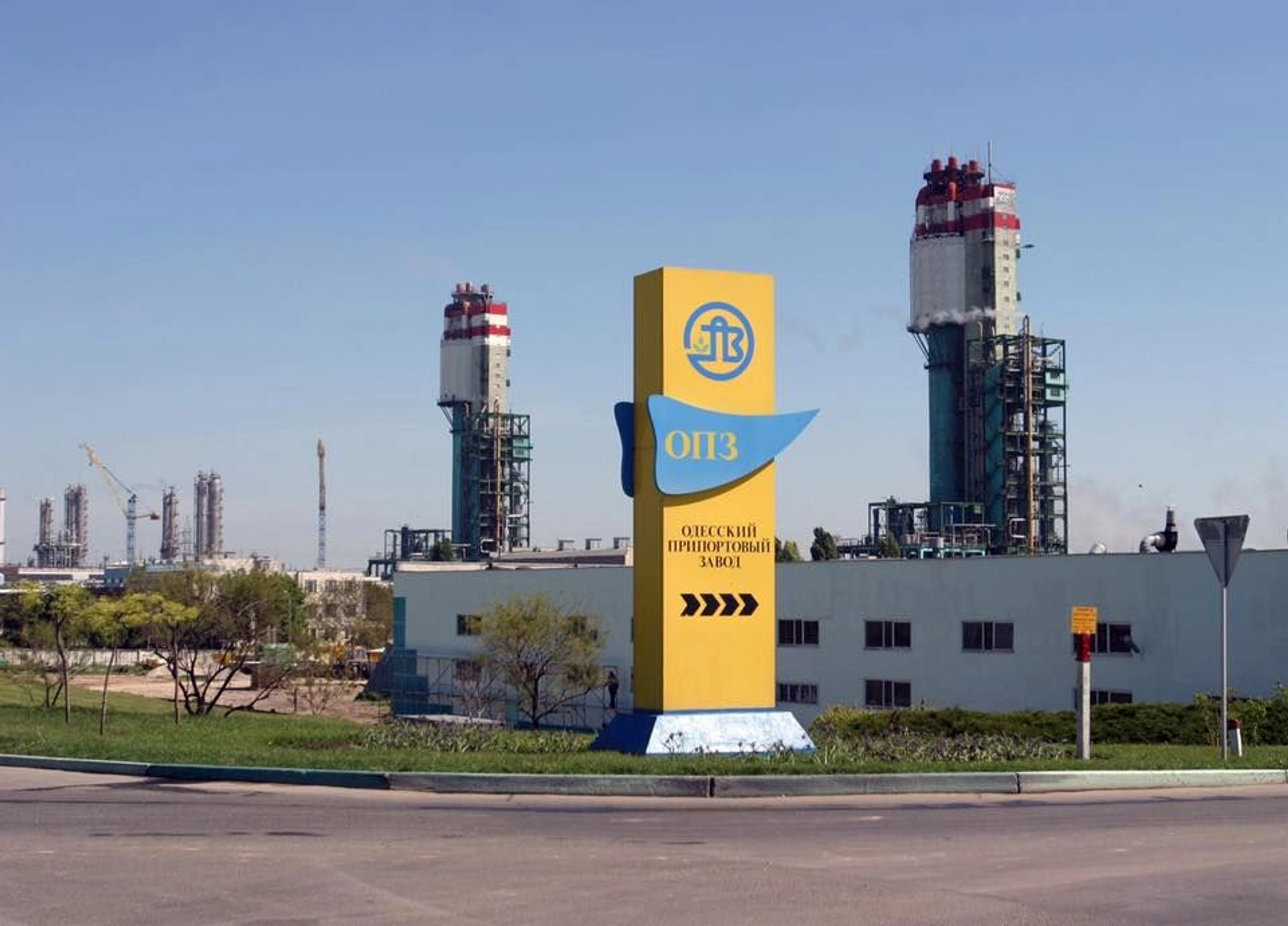 Одеський припортовий завод вдруге планують виставити на приватизацію вже цього літа