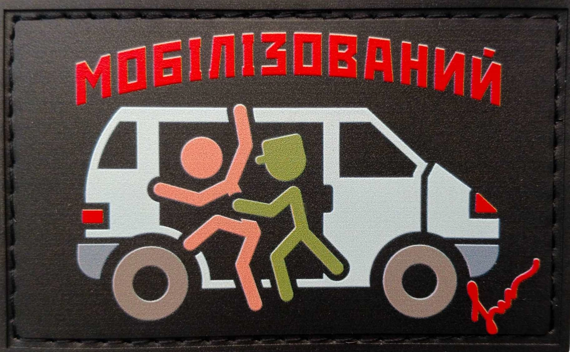 Порушення ТЦК: в Одесі звернення зросли на 40%