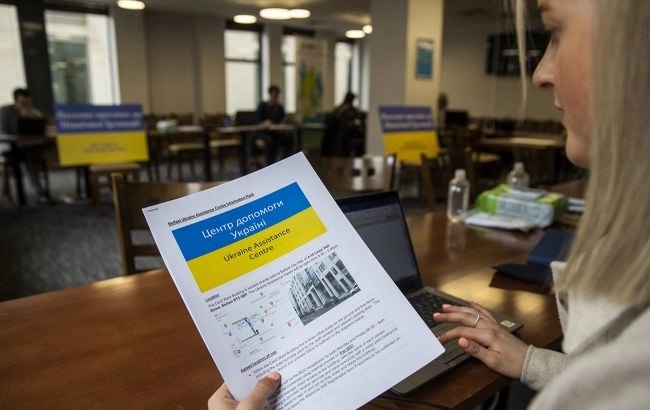 Ірландія платитиме українцям за повернення додому — до 10 тисяч євро