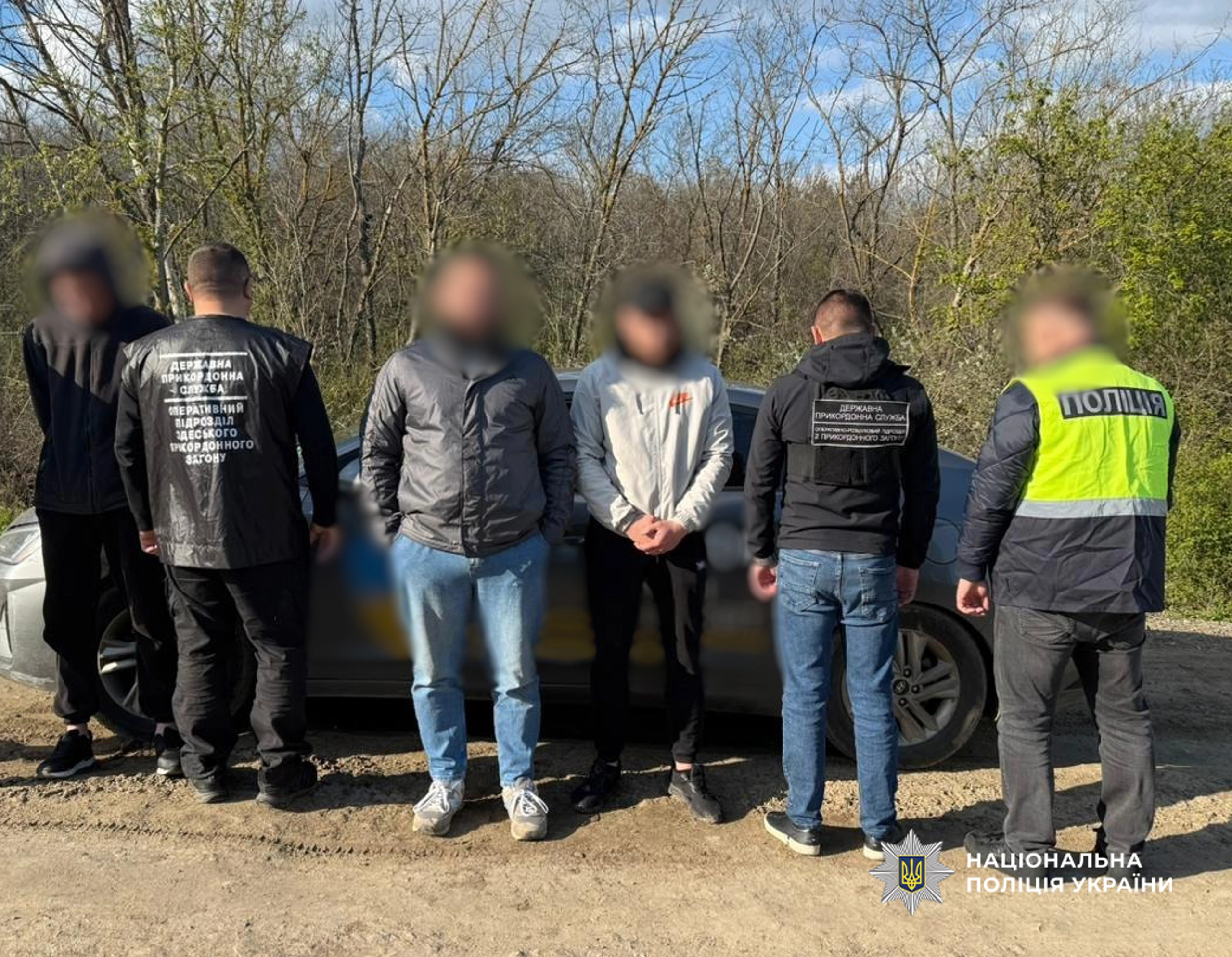На Одещині затримали 22-річного одесита, який намагався переправити чоловіків до Придністров’я