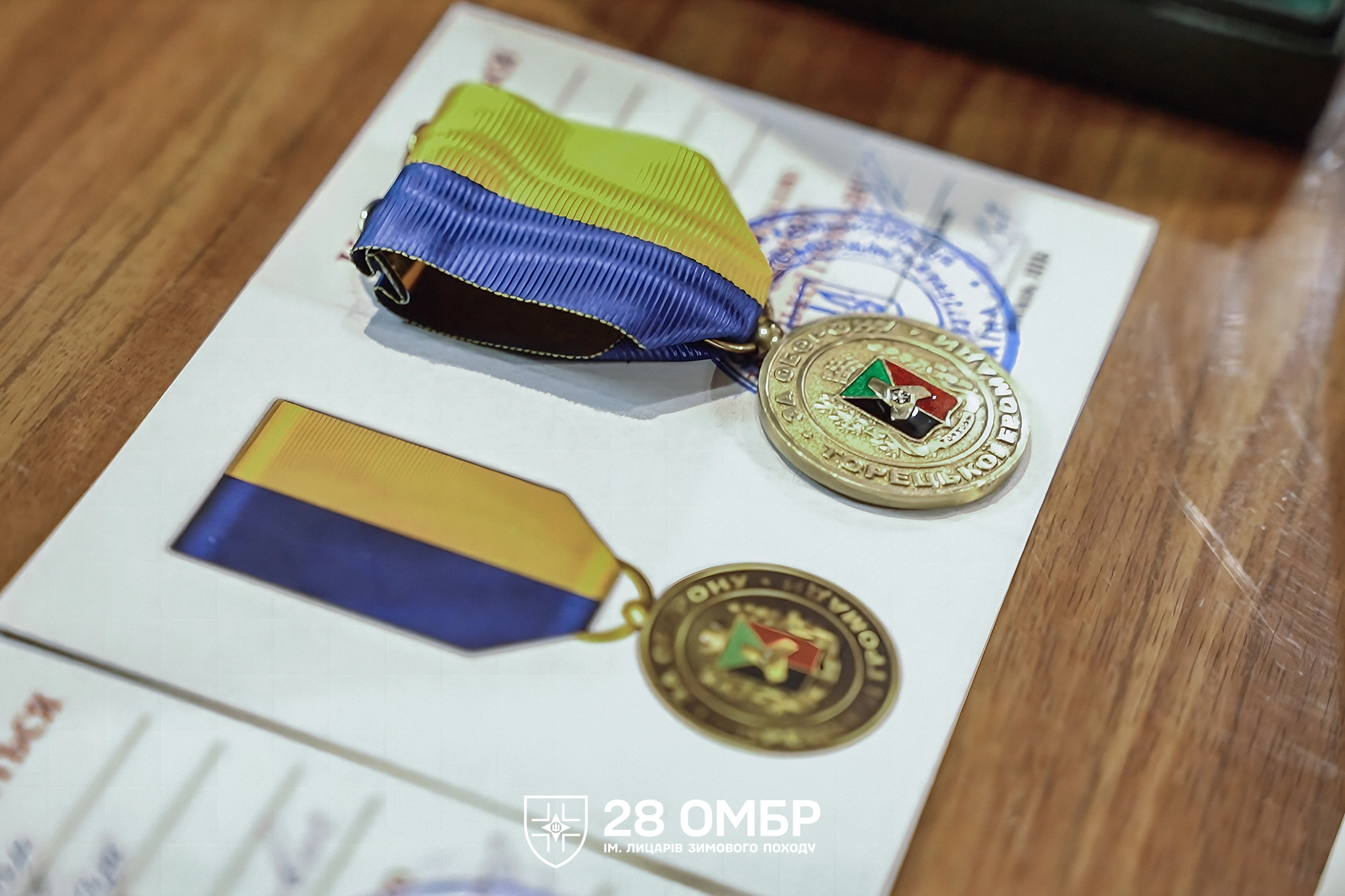 У 28-й ОМБр вперше нагородили іноземних бійців