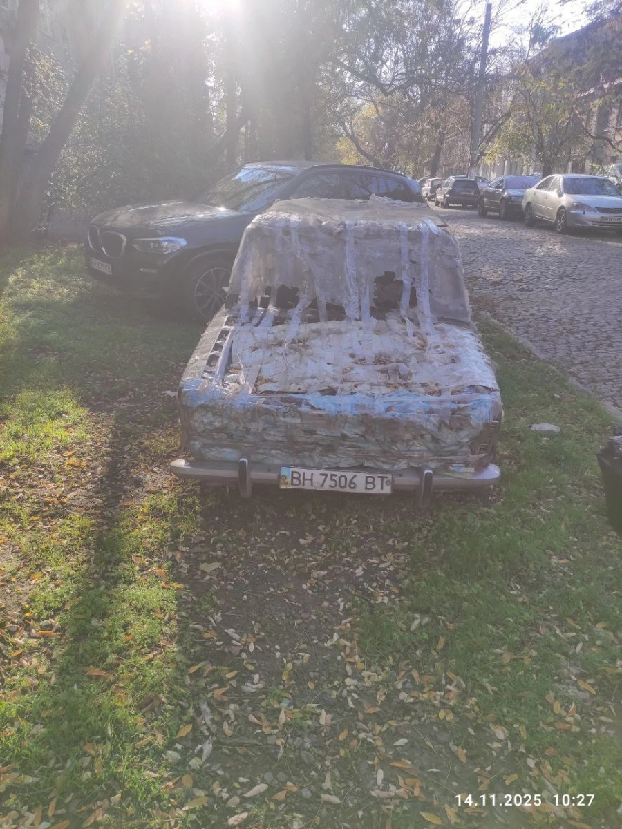 вул. Південна, 1