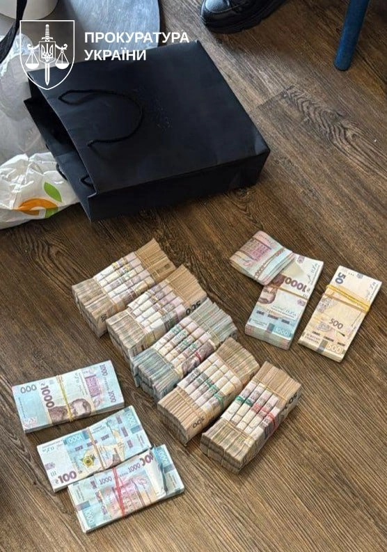 В Україні викрили схему на 576 млн гривень