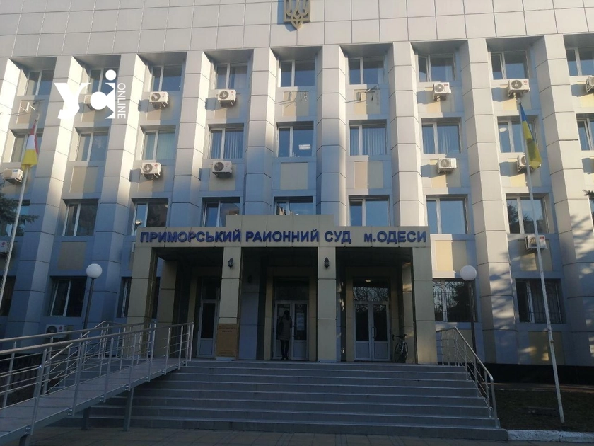 В Одесі ексспівробітника податкової міліції засудили до 5 років за вимагання хабарів