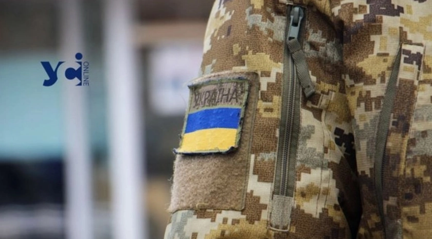 В Одесі військових можуть включити до складу виконкому - що про це відомо