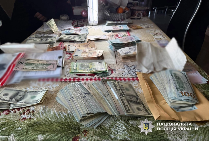 В Одесі будуть судити ексзавідувачку експертної комісії за хабарництво