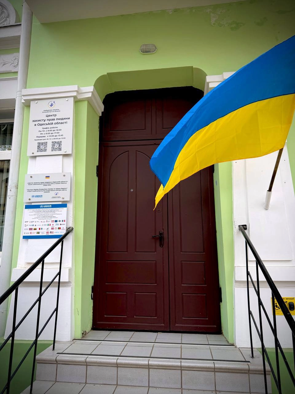 В Одесі є новий простір для допомоги мешканцям