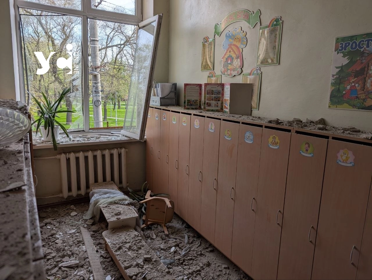 Зруйновано дитячий садок, пошкоджені школи та житлові будинки