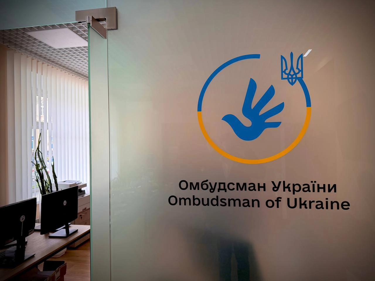 До роботи долучилася громадська організація «Десяте квітня»
