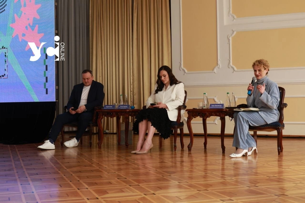 В Одесі презентували масштабний культурний проєкт «Тисячовесна»