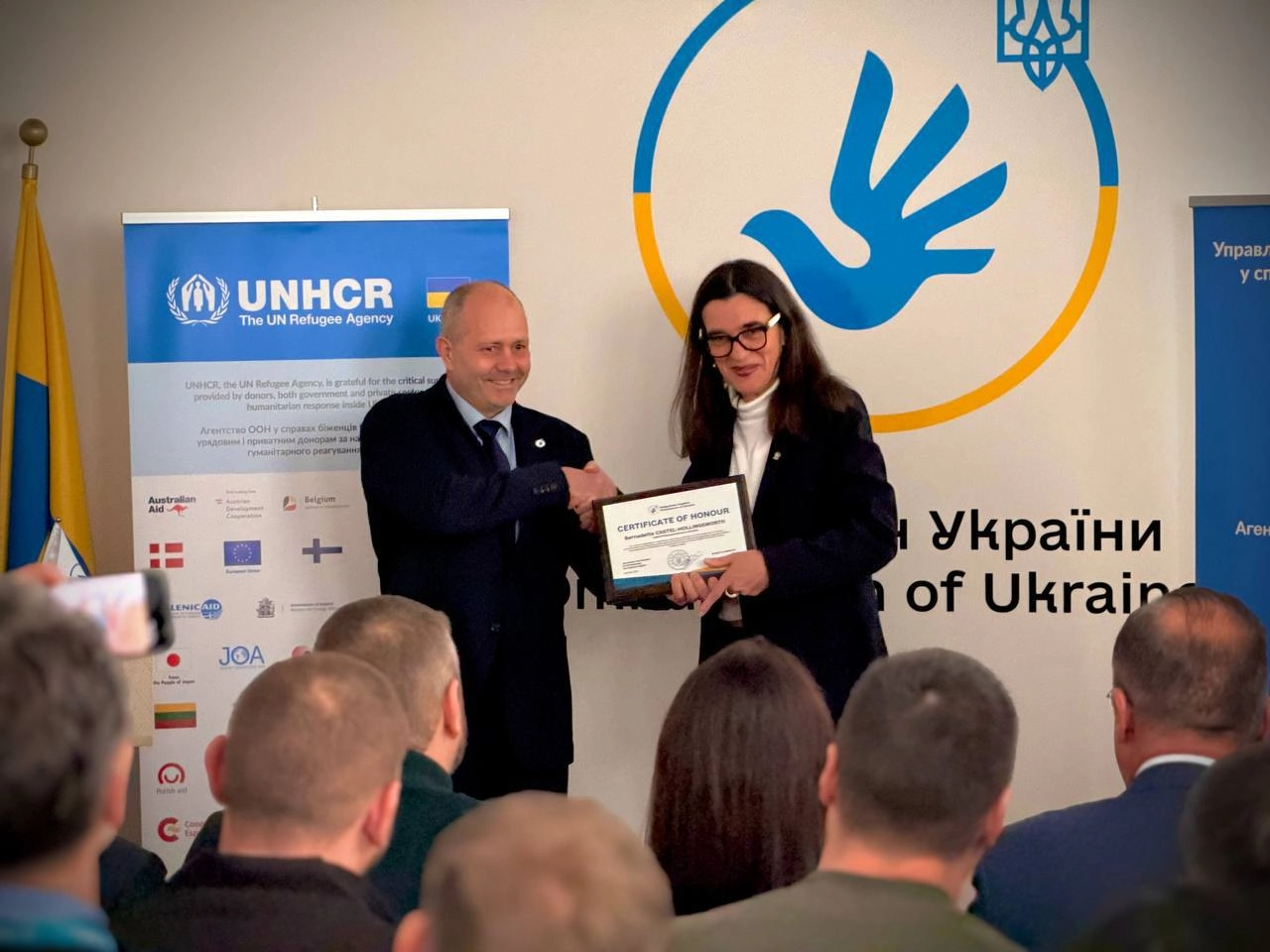 Новий Центр облаштований за європейськими стандартами
