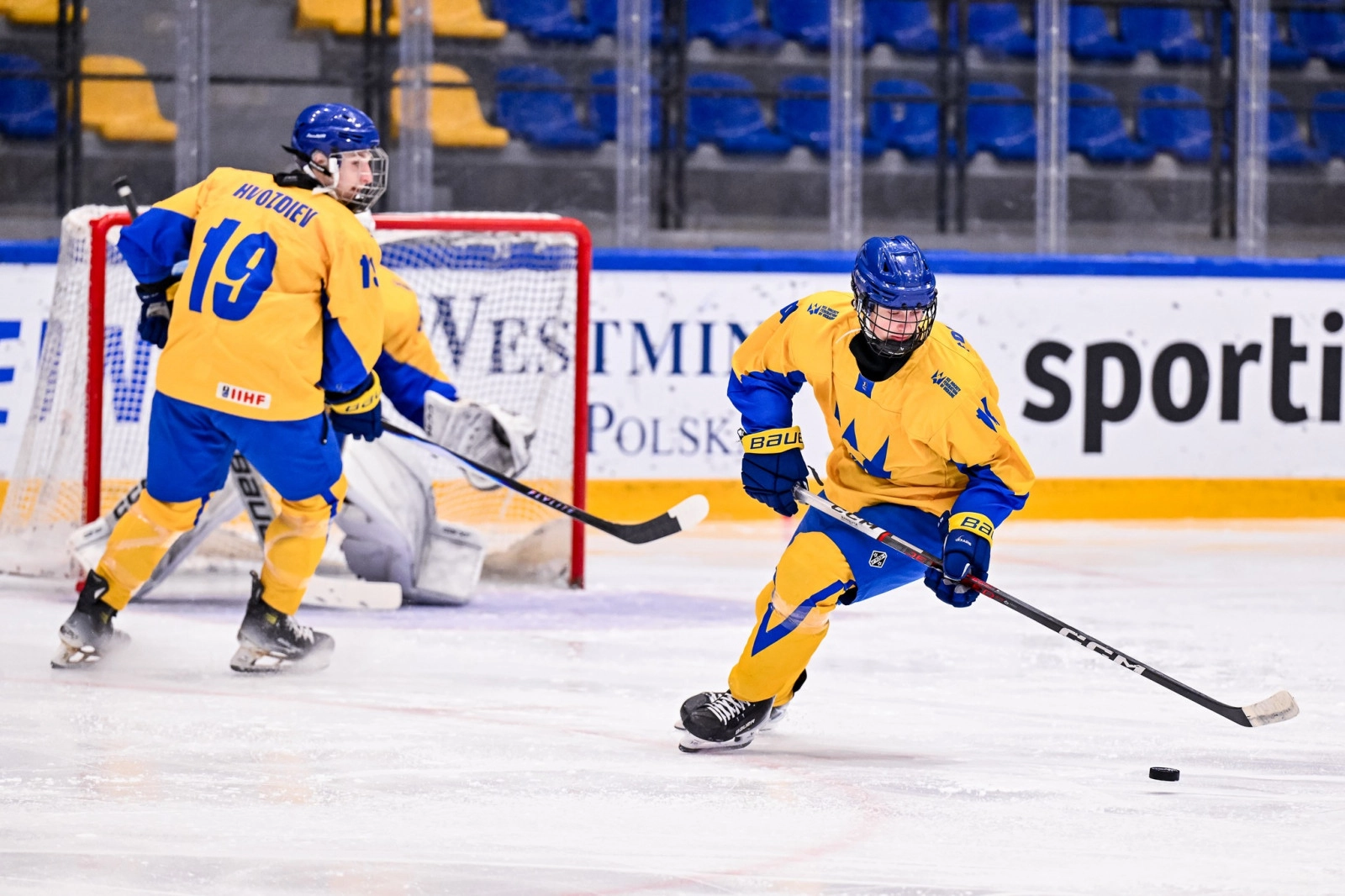 Одеські хокеїсти стали призерами ЧС U18 у Польщі