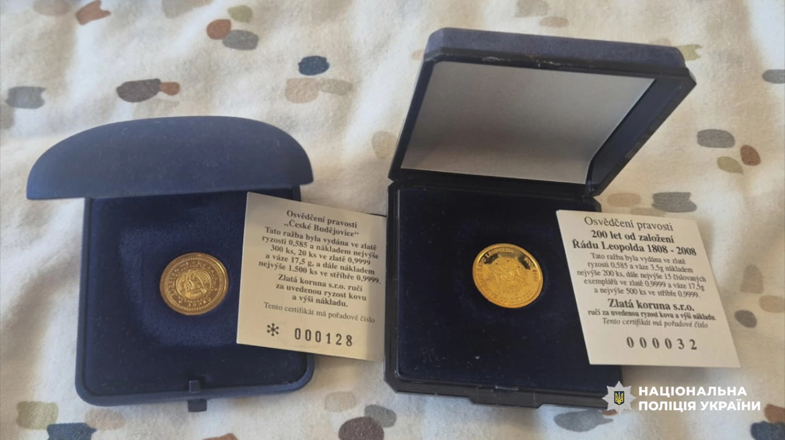 В Україні викрили незаконне збагачення посадовців ТЦК на 92 млн грн