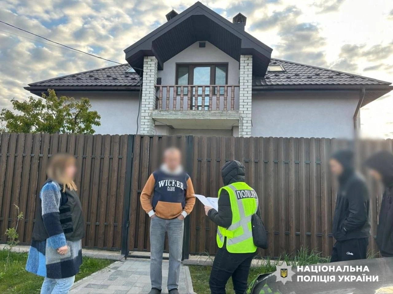 У співробітників ТЦК виявили майно та порушення на суму майже 92 млн грн — поліція