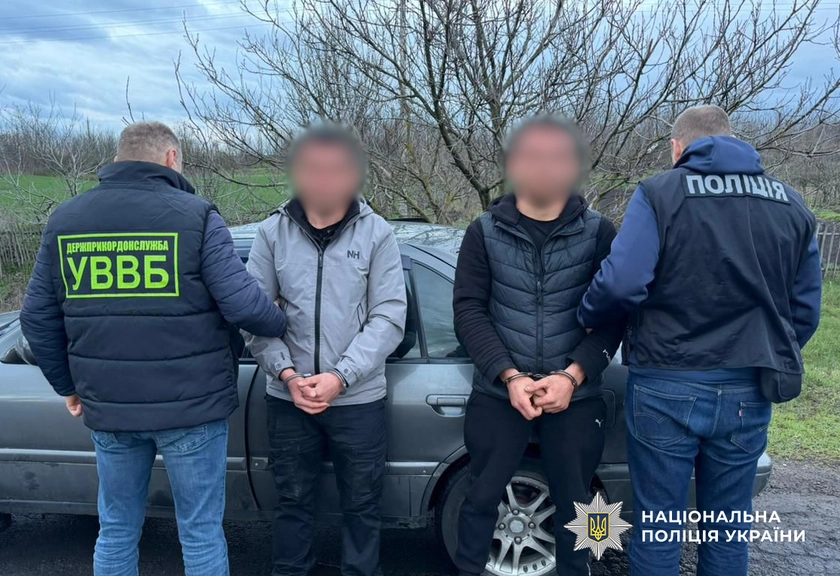 В Одесі викрили схему переправлення чоловіків до Придністров’я за 5 тисяч доларів