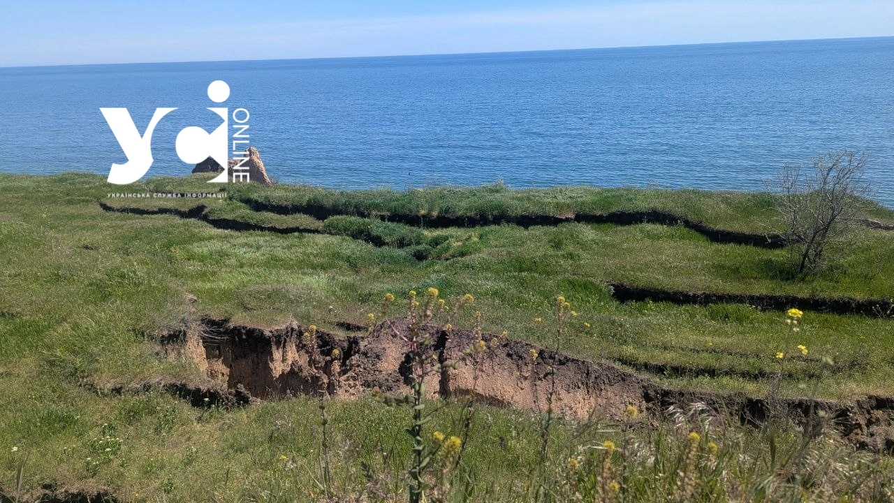 Земля з-під ніг: курорт Одещини зникає у морській безодні