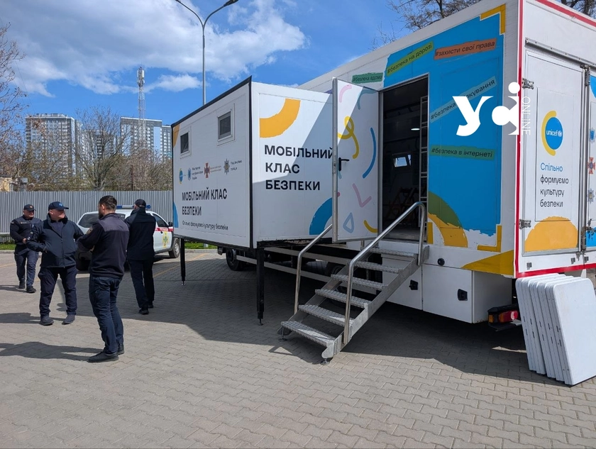В Одесі для дітей загиблих військових провели захід із психологами та рятувальниками