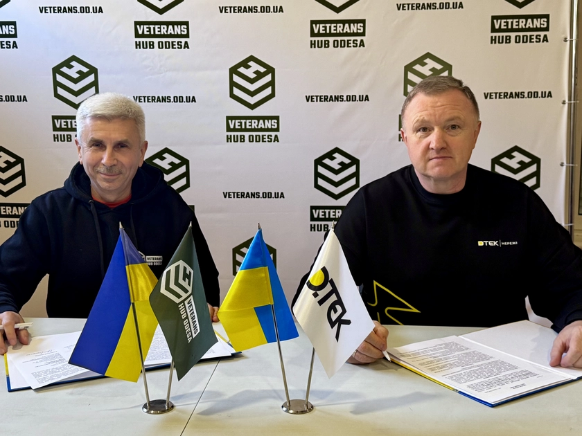 Підтримка ветеранів: ДТЕК Одеські електромережі розпочали співпрацю з Veterans HUB ODESA