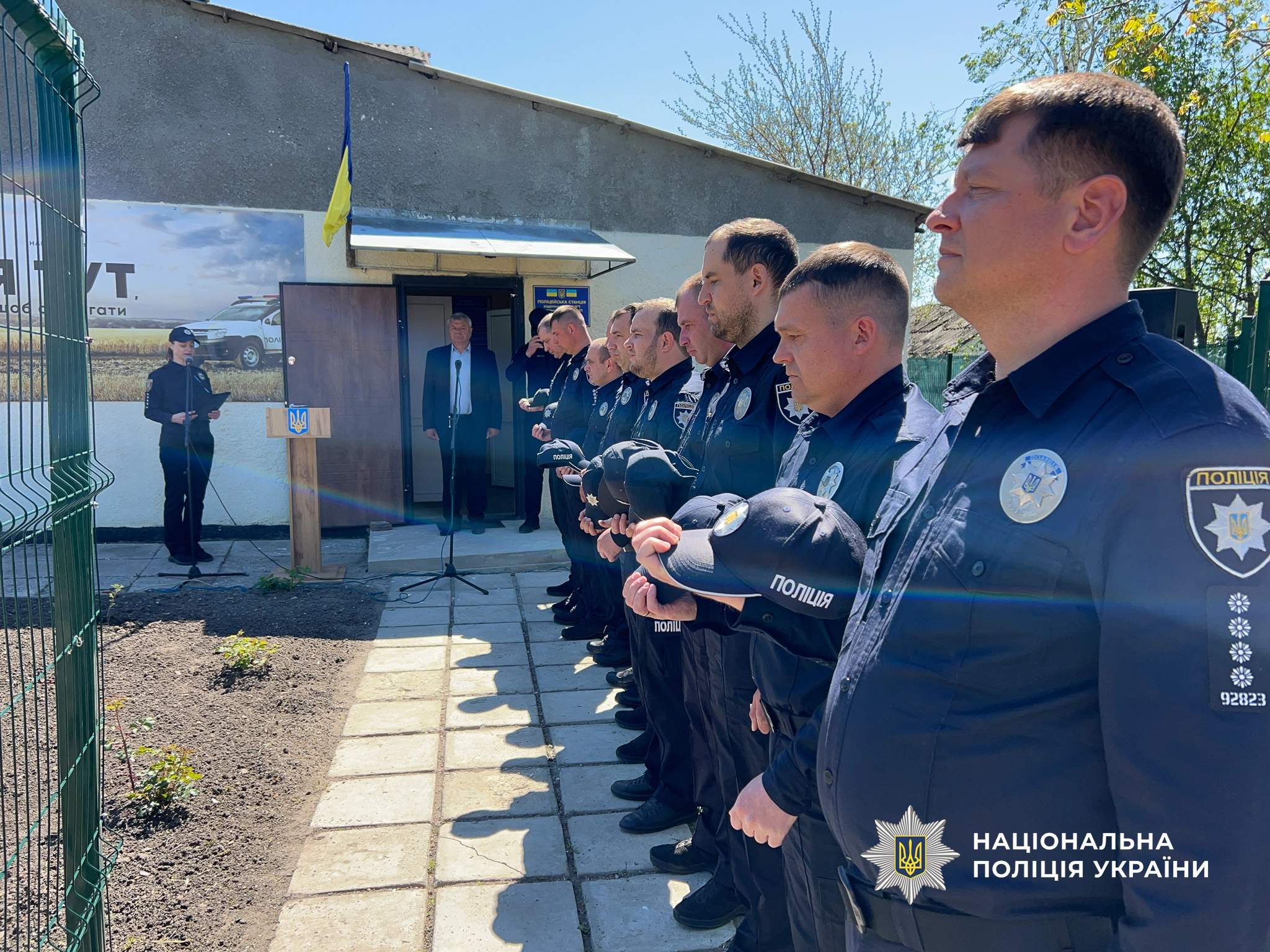 На Одещині відкрили нові поліцейські станції