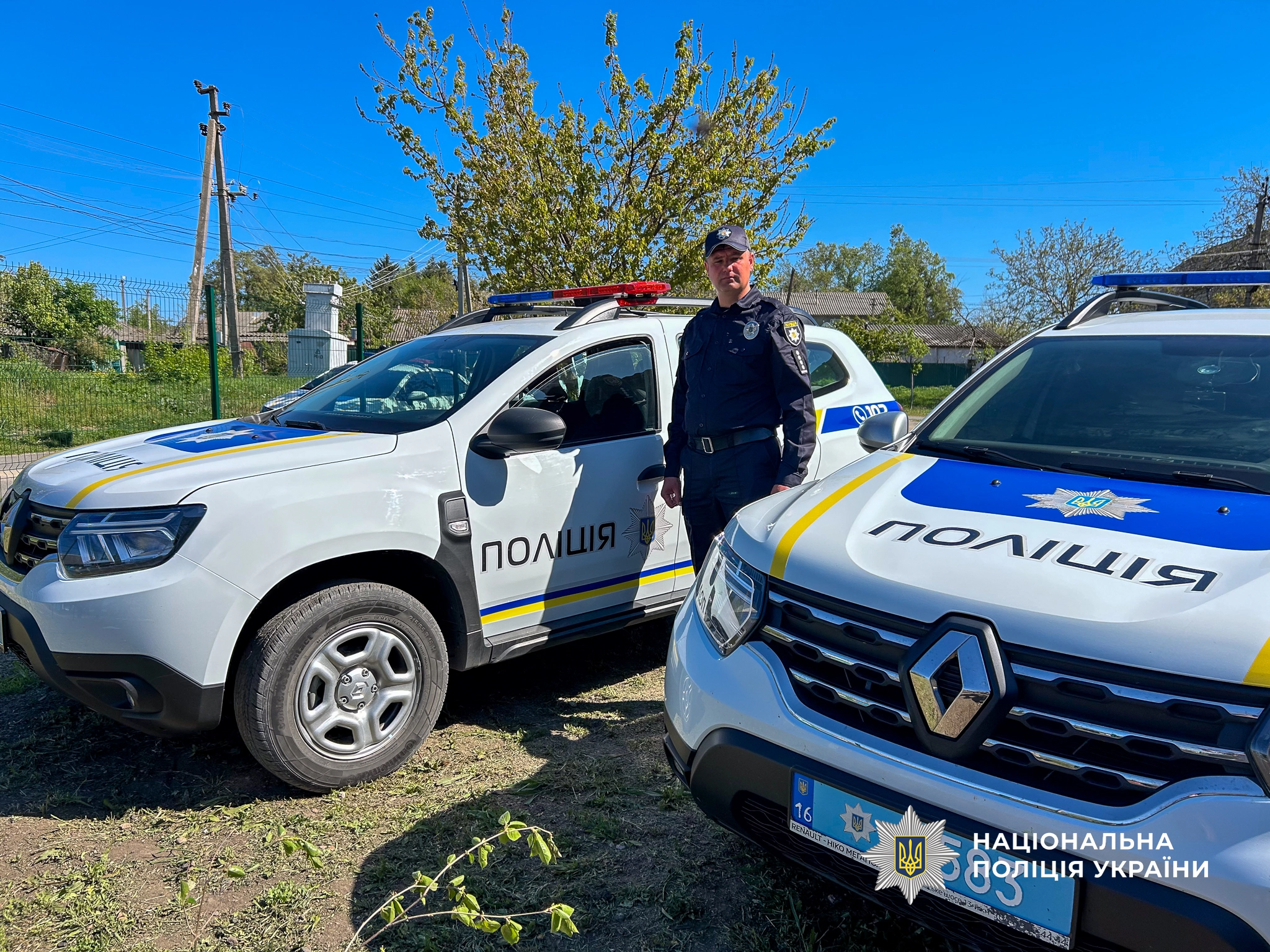 На Одещині відкрили нові поліцейські станції