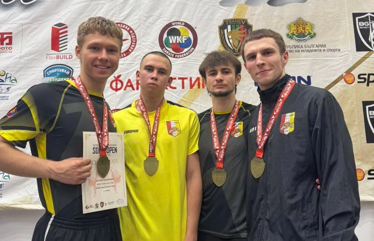 Одеські каратисти вибороли 20 медалей на Sofia Open 2026