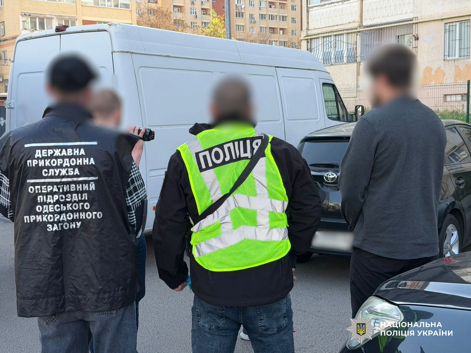 На Одещині викрили схему переправлення чоловіків до Молдови