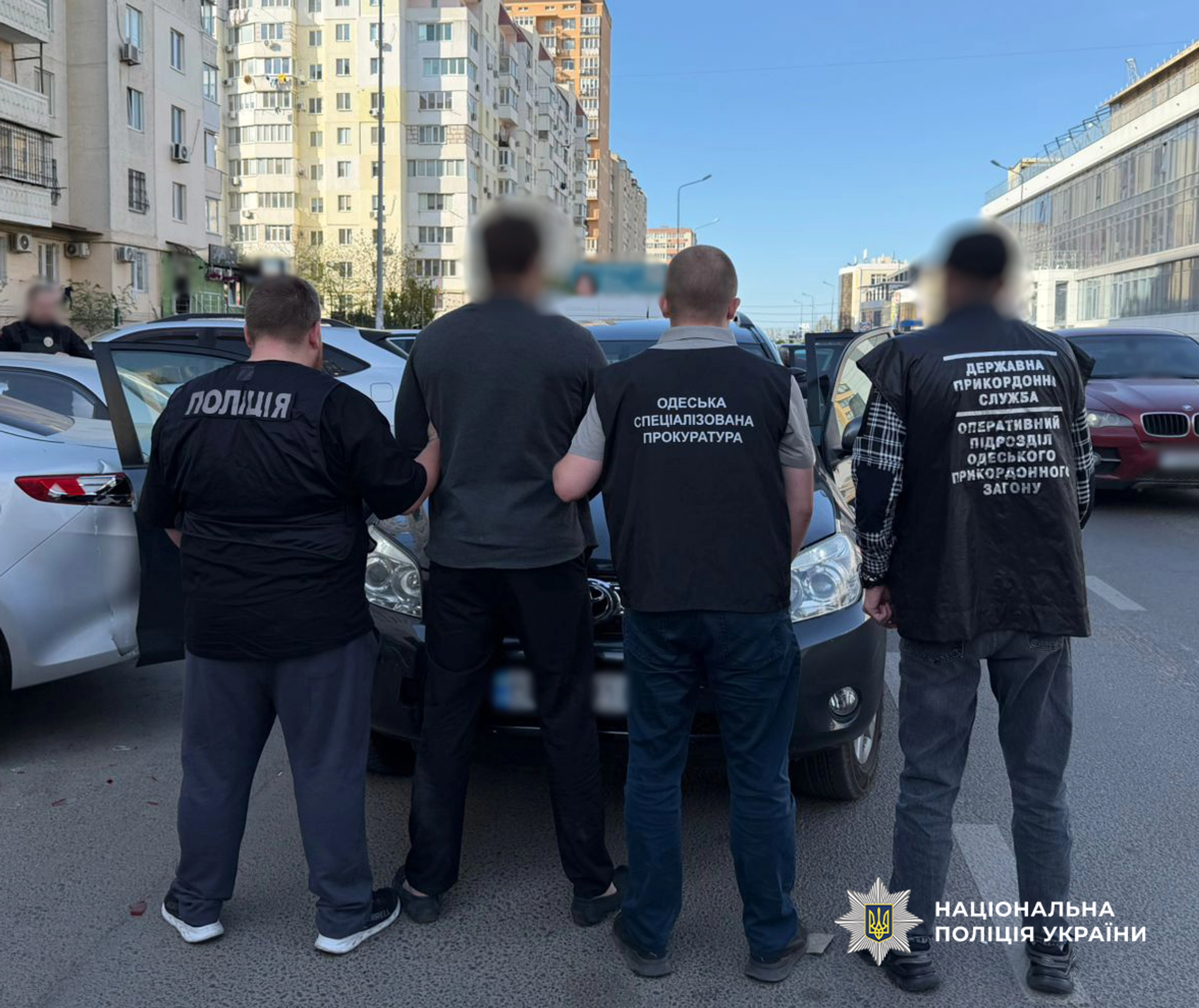 На Одещині викрили схему переправлення чоловіків до Молдови